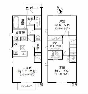 間取り：214079014127