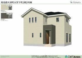 熊本県菊池郡大津町大字下町