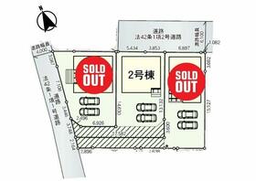 静岡県沼津市大塚
