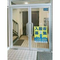 プレジャーコート  ｜ 北海道札幌市中央区南七条西７丁目（賃貸マンション1LDK・3階・24.05㎡） その13
