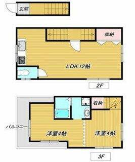 間取り：228060883507