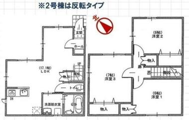 間取り：211063317480