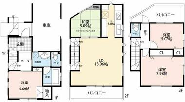 間取り：213143499747