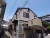 ヒルズ山下 1階 築30年5ヶ月の賃貸物件