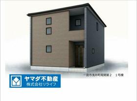 愛知県一宮市浅井町尾関字北屋敷
