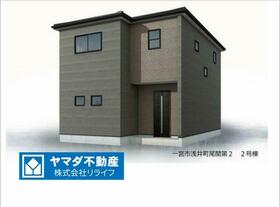 愛知県一宮市浅井町尾関字北屋敷