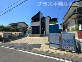 福岡県大野城市緑ケ丘１丁目