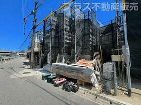 福岡県福岡市早良区飯倉３丁目