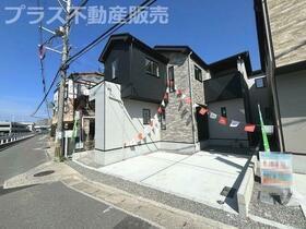 福岡県福岡市早良区飯倉３丁目