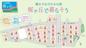 富山県中新川郡上市町稗田