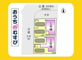 愛知県名古屋市北区清水２丁目