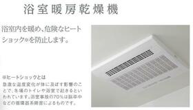 千葉パークストリート  ｜ 千葉県千葉市中央区弁天２丁目（賃貸マンション1LDK・2階・41.20㎡） その11
