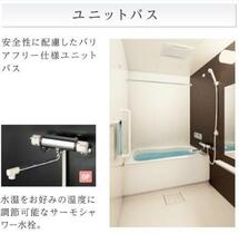千葉パークストリート  ｜ 千葉県千葉市中央区弁天２丁目（賃貸マンション1LDK・2階・41.20㎡） その12