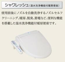 千葉パークストリート  ｜ 千葉県千葉市中央区弁天２丁目（賃貸マンション1LDK・2階・41.20㎡） その13