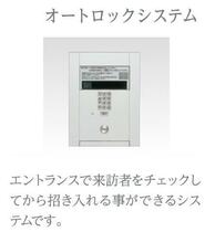 千葉パークストリート  ｜ 千葉県千葉市中央区弁天２丁目（賃貸マンション1LDK・2階・41.20㎡） その3