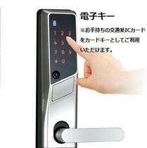 千葉パークストリート  ｜ 千葉県千葉市中央区弁天２丁目（賃貸マンション1LDK・2階・41.20㎡） その4