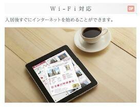 千葉パークストリート  ｜ 千葉県千葉市中央区弁天２丁目（賃貸マンション1LDK・2階・41.20㎡） その5