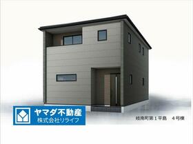 岐阜県羽島郡岐南町平島９丁目