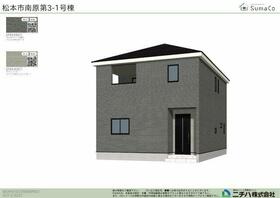 長野県松本市南原１丁目