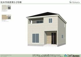 長野県松本市南原１丁目