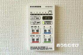 愛知県小牧市大字二重堀