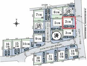 東京都武蔵村山市中原４丁目