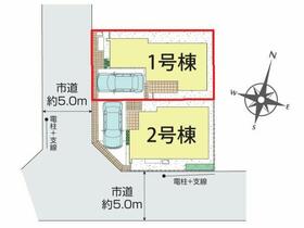 東京都西東京市向台町１丁目