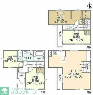 間取り：214074321790