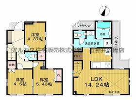 東京都西東京市ひばりが丘北２丁目