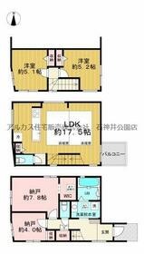 東京都西東京市南町４丁目