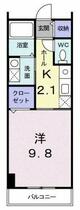 間取り：211064425099