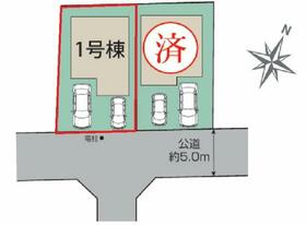 東京都東久留米市幸町４丁目