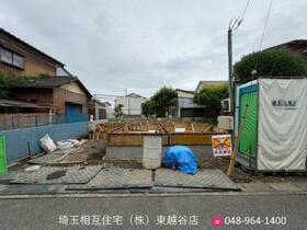 埼玉県越谷市蒲生1丁目
