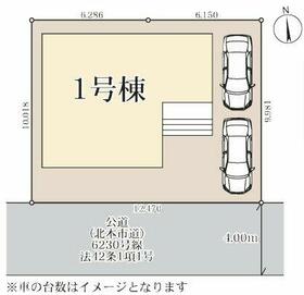 埼玉県北本市石戸４丁目