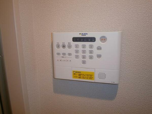 apartment 福島県双葉郡楢葉町大字下小塙字広畑
下小塙の賃貸情報を見る
物件地図