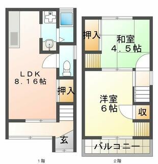 間取り：228058149442