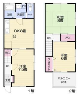 間取り：214079020152