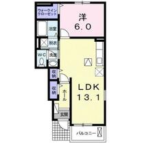 間取り：213145322842