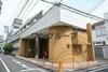 メゾン池袋 2階 築42年2ヶ月の賃貸物件