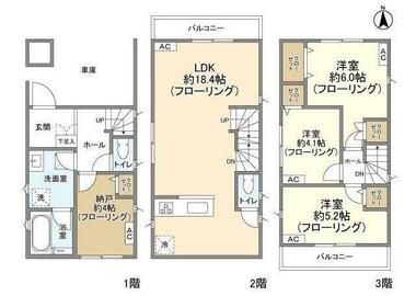 間取り：212057732664