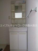 岡山県倉敷市玉島中央町２丁目（賃貸アパート2LDK・1階・54.78㎡） その12