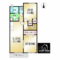 間取り：236003638518