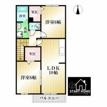 間取り：236003630069