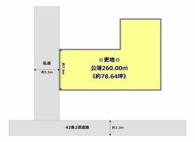 滋賀県東近江市中小路町