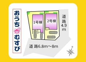愛知県名古屋市守山区小幡北