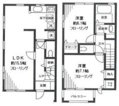 間取り：214079615391