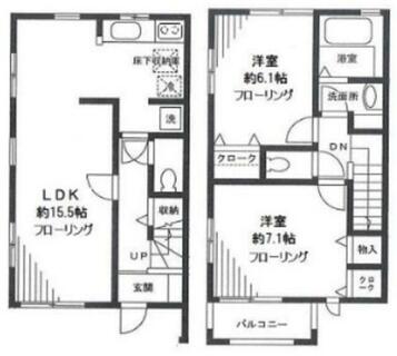 間取り：214079615391