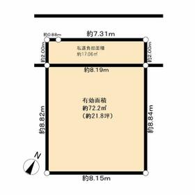 大阪府豊中市刀根山元町