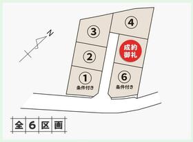 福島県安達郡大玉村玉井字大壇