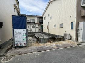 大阪府大阪狭山市茱萸木3丁目